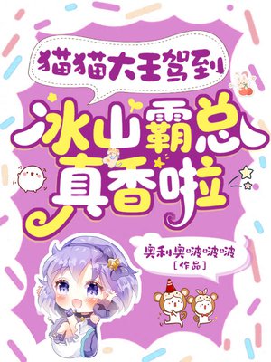 èè�����ݵ�����ɽ����������ȫ������Ķ�