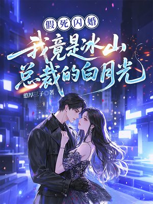 �������飬�Ҿ��Ǳ�ɽ�ܲõİ��¹�ȫ������Ķ�