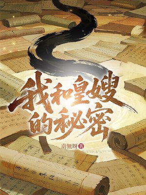 �Һͻ�ɩ������ȫ������Ķ�