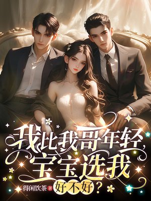 �ұ��Ҹ����ᣬ����ѡ�Һò��ã�ȫ������Ķ�