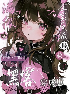 �����ڿʹ����̣�ȫ�ҷ��ɵþ���ȫ������Ķ�