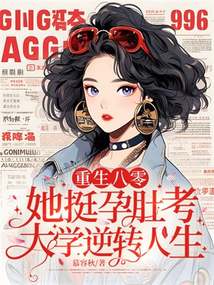 �������㣬��ͦ�жǿ���ѧ��ת����ȫ������Ķ�