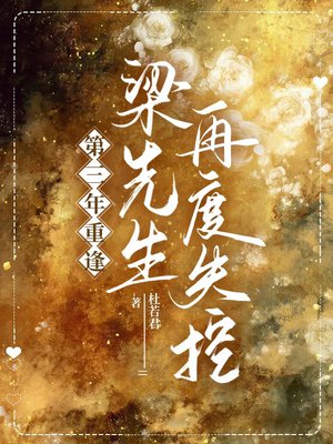 �������ط꣬�������ٶ�ʧ��ȫ������Ķ�