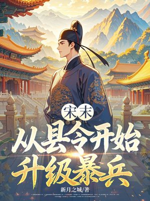 ��ĩ�������ʼ��������ȫ������Ķ�