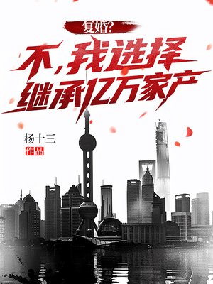 ���飿������ѡ��̳�����Ҳ�ȫ������Ķ�