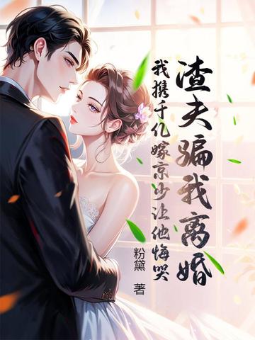 ����ƭ����飬��Яǧ�ڼ޾��������ڿ�ȫ������Ķ�