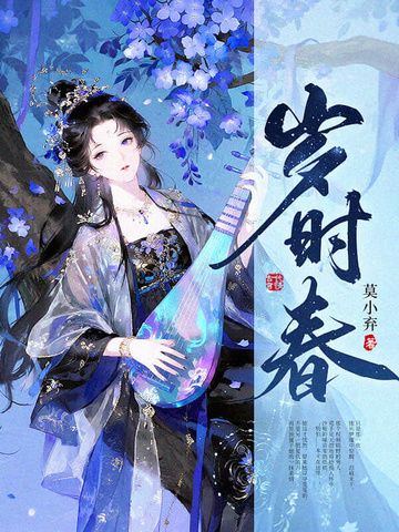 ��ʱ��ȫ������Ķ�