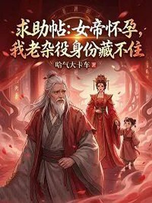 ��������Ů�ۻ��У������������ݲز�סȫ������Ķ�