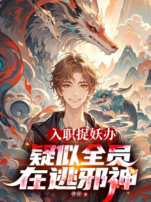 ��ְ׽���죬����ȫԱ����а��ȫ������Ķ�