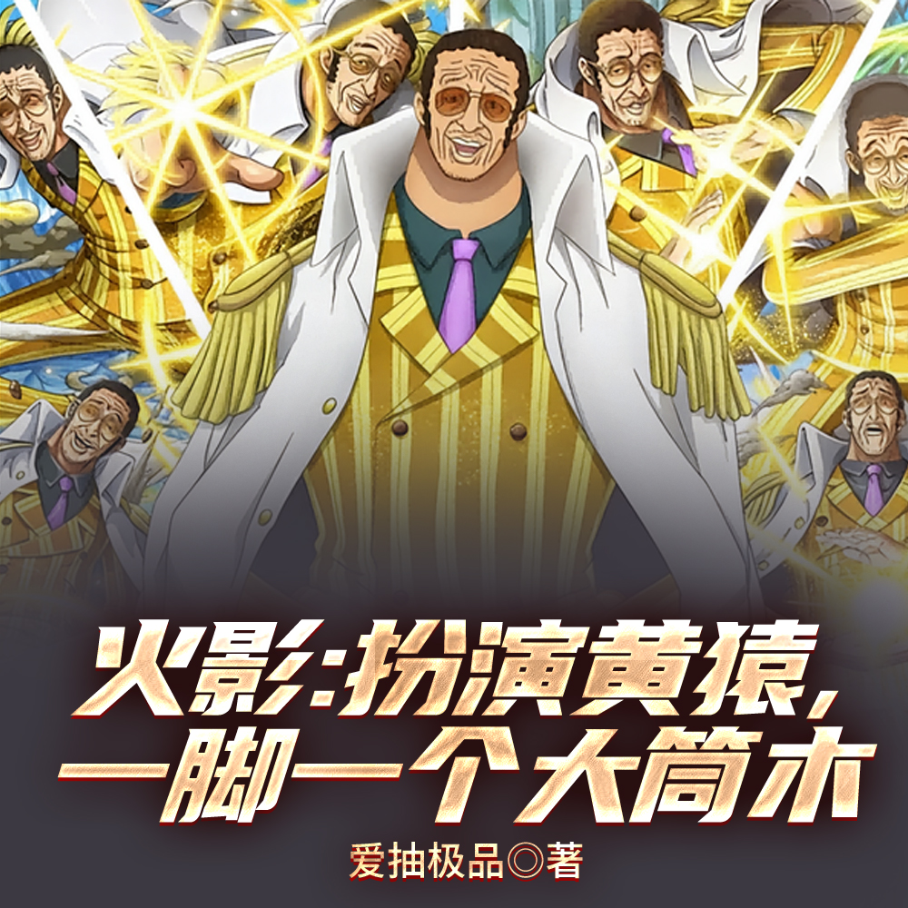 ��Ӱ�����ݻ�Գ��һ��һ����Ͳľȫ������Ķ�