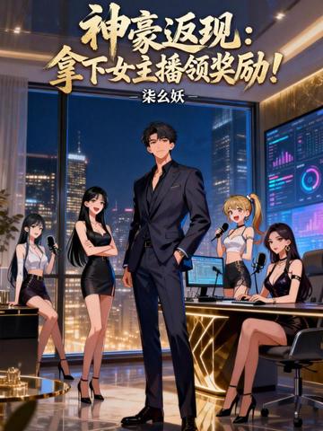 ������֣�����Ů�����콱����ȫ������Ķ�