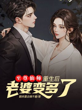 ������ʦ�����������ű����ȫ������Ķ�