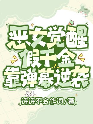 ��Ů���ѣ���ǧ�𿿵�Ļ��Ϯȫ������Ķ�