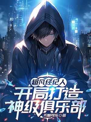 ���������ˣ����ִ����񼶾��ֲ�ȫ������Ķ�