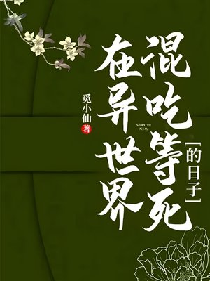 ���������Ե���������ȫ������Ķ�