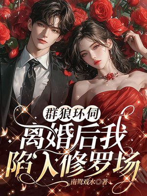 Ⱥ�ǻ��ţ��������������޳�ȫ������Ķ�