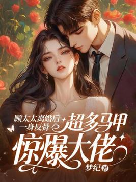 ��̫̫����һ�����ǣ��������׾�������ȫ������Ķ�