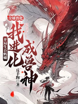 ȫ���޻�������������󨣬�ҽ���������ȫ������Ķ�