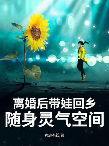 ������޻��磬���������ռ�ȫ������Ķ�