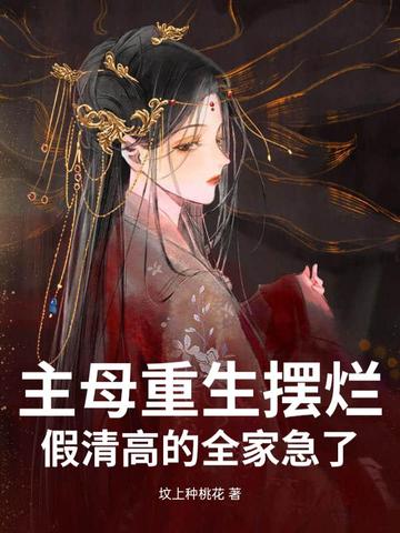 ��ĸ�������ã�����ߵ�ȫ�Ҽ���ȫ������Ķ�