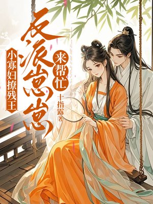 С�Ѹ��ò�����������������æȫ������Ķ�