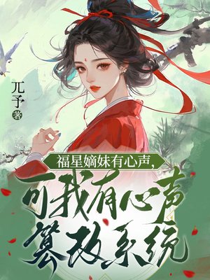 ���ǵ����������������������۸�ϵͳȫ������Ķ�