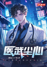 ҽ�䳾��ȫ������Ķ�