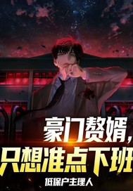 ����׸����ֻ��׼���°�ȫ������Ķ�