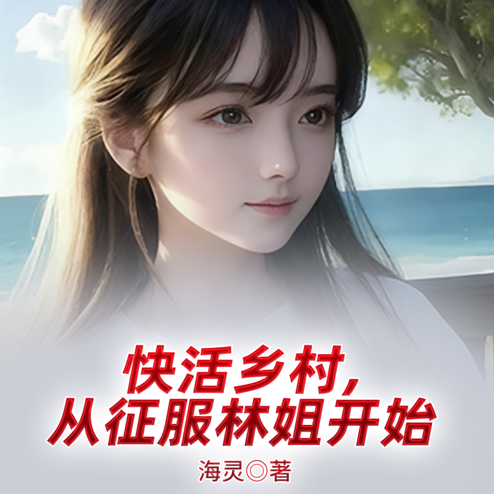 �����壬�������ֽ㿪ʼȫ������Ķ�