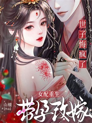 Ů���������иļޣ����ӻڷ���ȫ������Ķ�