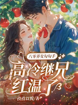 ������Ů�����֣�������ֺ�����ȫ������Ķ�