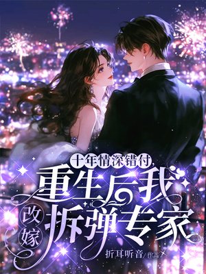 ʮ������������������Ҹļ޲�ר��ȫ������Ķ�