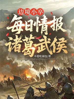 �߾�С�䣺ÿ���鱨��������ȫ������Ķ�