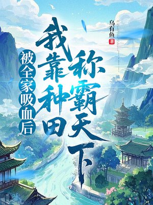 ��ȫ����Ѫ���ҿ�����ư�����ȫ������Ķ�