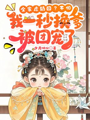 ȫ��Ű���ţ����£���һ�뻻�����ų���ȫ������Ķ�