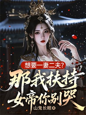 ��Ҫһ�޶������ҷ���Ů������ȫ������Ķ�