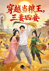 ��Խ��������������檴�ӵȫ������Ķ�