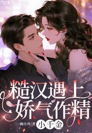 �ں����Ͻ�������Сǧ��ȫ������Ķ�