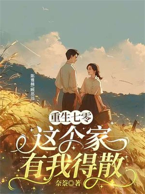 �������㣺��������ҵ�ɢȫ������Ķ�