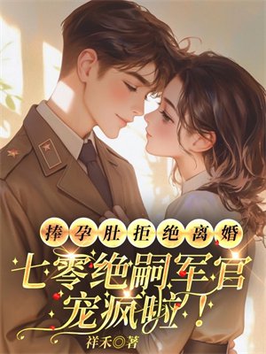 ���жǾܾ���飬������þ��ٳ������ȫ������Ķ�