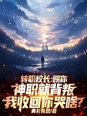 תְУ����������ְ�ͱ��ѣ����ջ����ɶ��ȫ������Ķ�