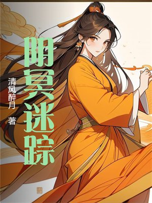 ��ڤ����ȫ������Ķ�