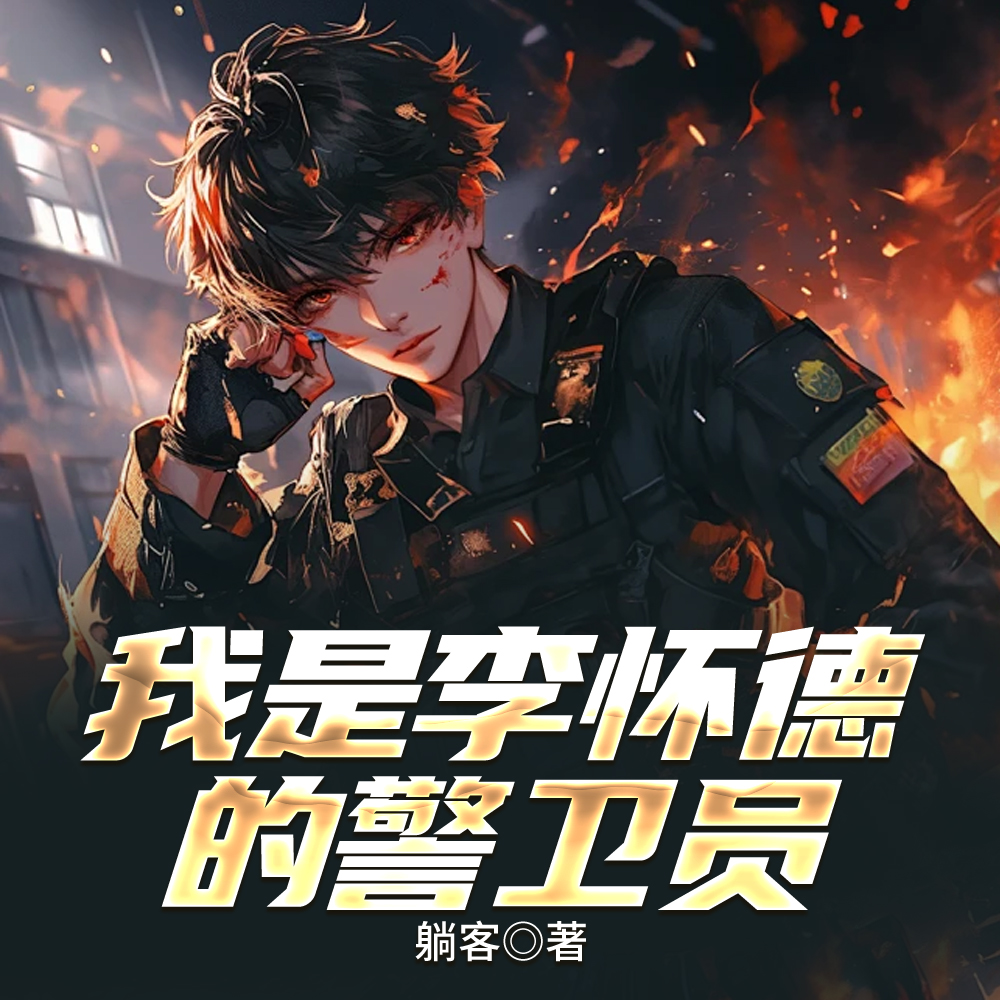 ������µľ���Աȫ������Ķ�