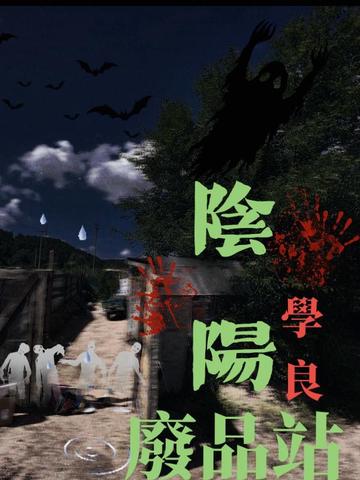 ������Ʒվȫ������Ķ�