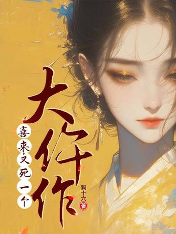 ��������ϲ��������һ��ȫ������Ķ�