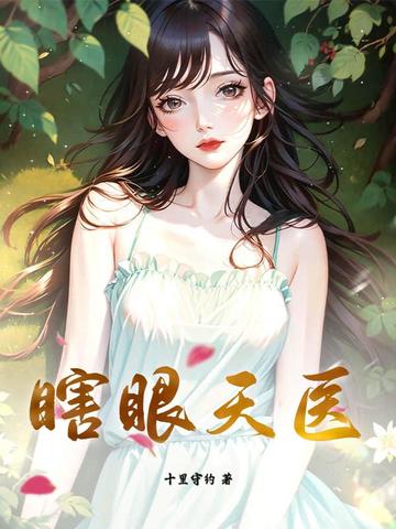 Ϲ����ҽȫ������Ķ�