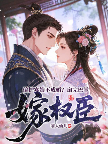 ƫ����ɩ���ɻ飿������Ƽ�Ȩ��ȫ������Ķ�