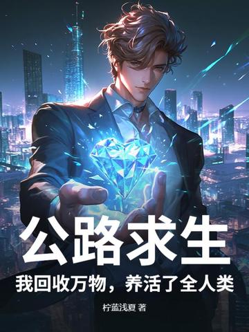 ��·�������һ������������ȫ����ȫ������Ķ�