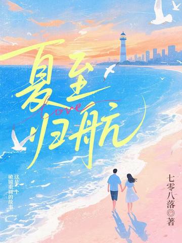 �����麽ȫ������Ķ�