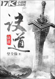 ����ȫ������Ķ�